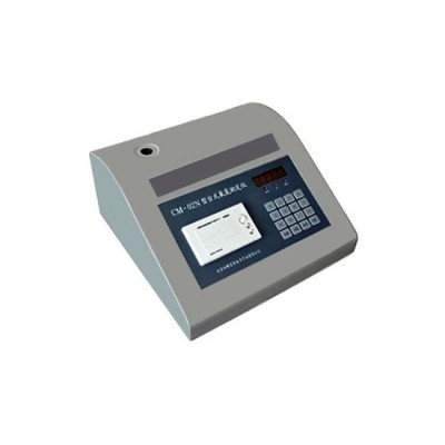 YC-02 N Ammonia nitrogen water quality Instrument