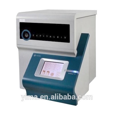 BioMixer-2 microarray hybridization station